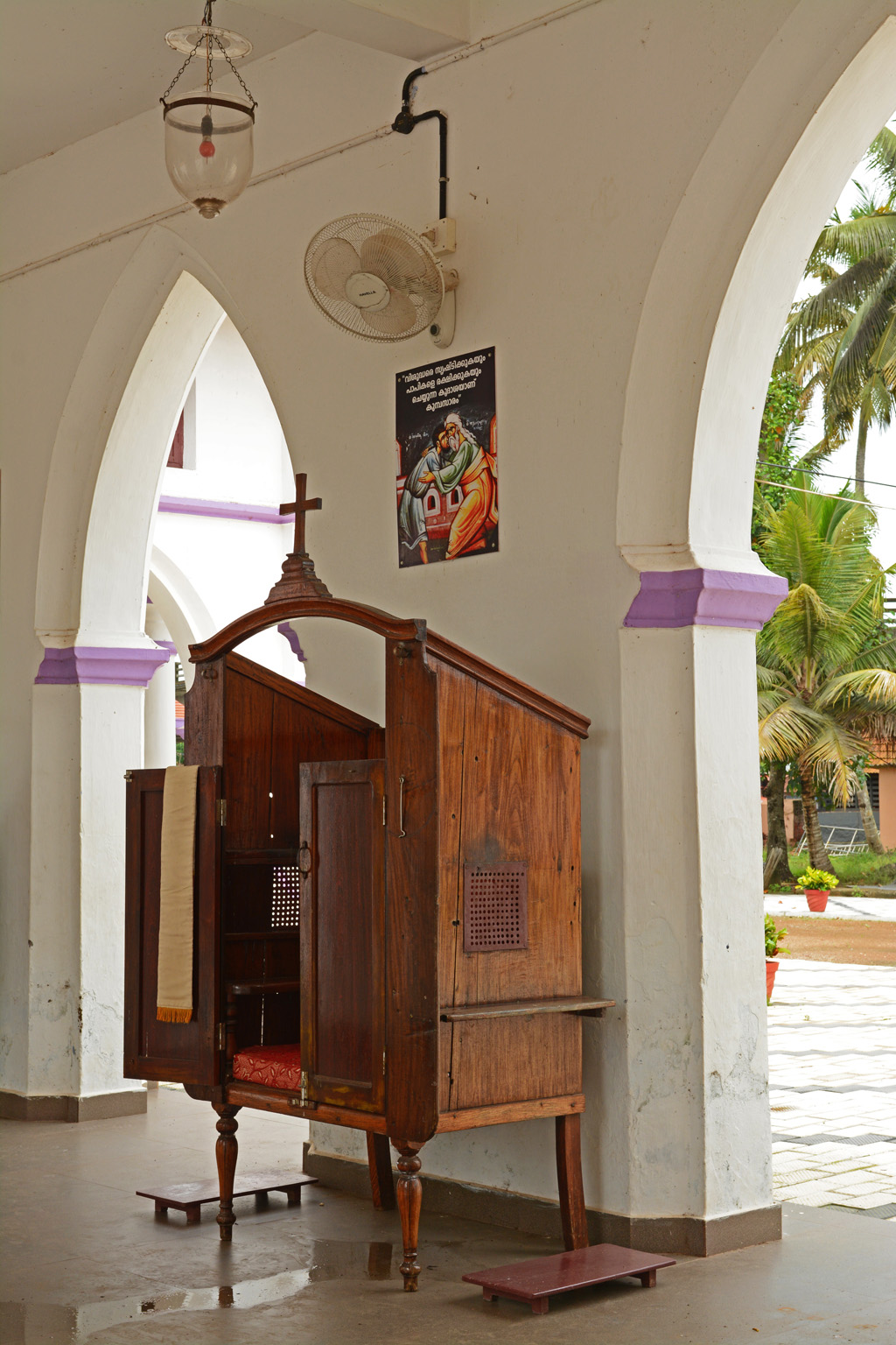 Kumbasara Koodu or Confessional of Champakulam Church